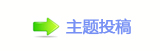 香⽮䵑㦍汑_䒍饥❙桑
